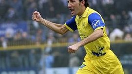 "Брешія" - "К’єво" - 0:3. ВІДЕО "Брешія" - "К’єво" - 0:3. ВІДЕО