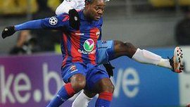 ЦСКА - "Трабзонспор" - 3:0. ВІДЕО ЦСКА - "Трабзонспор" - 3:0. ВІДЕО
