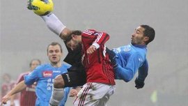 "Милан" в четвертьфинале. ВИДЕО "Милан" в четвертьфинале. ВИДЕО