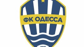 ФК "Одеса" покидає ПФЛ ФК "Одеса" покидає ПФЛ