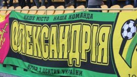 Другу і сьому команди Першої ліги планують об'єднати Другу і сьому команди Першої ліги планують об'єднати