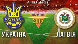 Чудова гра попри невтішний результат Чудова гра попри невтішний результат