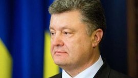 Порошенко скасував візит на фінал Ліги Європи "Дніпро" - "Севілья" Порошенко скасував візит на фінал Ліги Європи "Дніпро" - "Севілья"
