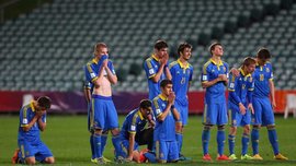 Украина U-20: понять, простить, не забыть Украина U-20: понять, простить, не забыть