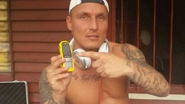 Бля суканың есегі видео