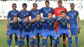 Україна U-17 поступилась Боснії та Герцеговині і вилетіла з Євро-2016 Україна U-17 поступилась Боснії та Герцеговині і вилетіла з Євро-2016