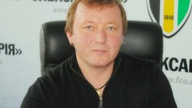 "Александрия" проведет товарищеский матч со сборной Ирана "Александрия" проведет товарищеский матч со сборной Ирана