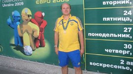 Самоуверенность – это очень плохо, – руководитель научной группы сборной Украины о причинах провала на Евро-2016 Самоуверенность – это очень плохо, – руководитель научной группы сборной Украины о причинах провала на Евро-2016