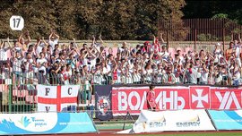 "Волынь" наказана двумя матчами без зрителей из-за нацистских речевок фанатов "Волынь" наказана двумя матчами без зрителей из-за нацистских речевок фанатов