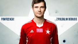 Экс-игрок "Карпат" Штилич перешел в "Вислу" Экс-игрок "Карпат" Штилич перешел в "Вислу"