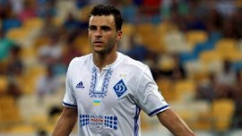 Мораес дисквалифицирован КДК ФФУ на 5 матчей Мораес дисквалифицирован КДК ФФУ на 5 матчей