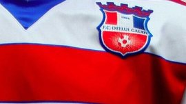 Трофеї та спортінвентар румунського "Оцелула" продадуть на аукціоні Трофеї та спортінвентар румунського "Оцелула" продадуть на аукціоні