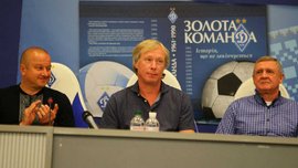Динамо презентовало книгу "Золотая команда" Динамо презентовало книгу "Золотая команда"
