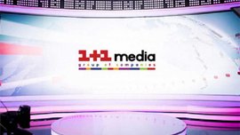 "1+1 медіа" може придбати права на трансляцію матчів Ліги чемпіонів та Ліги Європи "1+1 медіа" може придбати права на трансляцію матчів Ліги чемпіонів та Ліги Європи