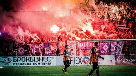 Динамо покаране матчем без глядачів і штрафом Динамо покаране матчем без глядачів і штрафом