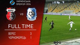 Верес – Чорноморець: визначилися переможці розіграшу "Футбол 24" в додатку Телепортал Верес – Чорноморець: визначилися переможці розіграшу "Футбол 24" в додатку Телепортал