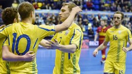Євро-2018 з футзалу: стартував продаж квитків Євро-2018 з футзалу: стартував продаж квитків