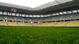 "Арена Львів" може перейти в розпорядження Львівоблради "Арена Львів" може перейти в розпорядження Львівоблради