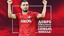 Максимович сменил Наполи на Спартак Максимович сменил Наполи на Спартак