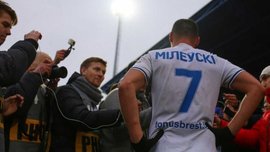 Мілевський розповів, чому змінив ігровий номер в Динамо Брест Мілевський розповів, чому змінив ігровий номер в Динамо Брест