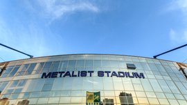 Металлист – третий в списке должников по зарплате среди предприятий Украины Металлист – третий в списке должников по зарплате среди предприятий Украины