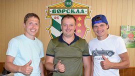 Ребенок и Сапай продолжили контракты с Ворсклой Ребенок и Сапай продолжили контракты с Ворсклой