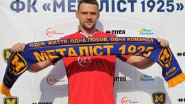 Сидоренко та Чегурко перейшли у Металіст 1925 Сидоренко та Чегурко перейшли у Металіст 1925