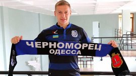 Черноморец подписал Грачева Черноморец подписал Грачева