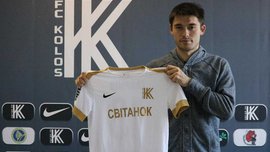 Кисиль перешел в Колос Кисиль перешел в Колос