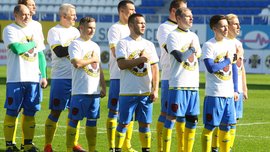 Схід – победитель Кубка Героев АТО Схід – победитель Кубка Героев АТО