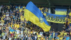 Словаччина – Україна: квитки на матч Ліги націй надійшли у продаж Словаччина – Україна: квитки на матч Ліги націй надійшли у продаж