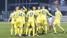 Україна U-21 – Грузія U-21: пряма трансляція матчу Україна U-21 – Грузія U-21: пряма трансляція матчу