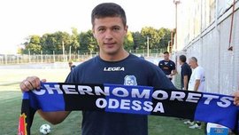 Нападник Чорноморця Коваль: У матчі з Динамо спробуємо показати зуби і відберемо очки у киян Нападник Чорноморця Коваль: У матчі з Динамо спробуємо показати зуби і відберемо очки у киян