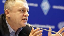 Суд постановил ГФС Украины получить документы от ФФУ относительно финансовых операций Динамо Суд постановил ГФС Украины получить документы от ФФУ относительно финансовых операций Динамо