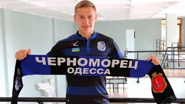 Олександрія знайшла потенційну заміну Бондаренку Олександрія знайшла потенційну заміну Бондаренку