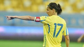 "Заробляю трохи більше, ніж продавець", – найкраща футболістка України "Заробляю трохи більше, ніж продавець", – найкраща футболістка України