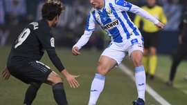 Леганес – Реал – 1:0 – видео гола и обзор матча Леганес – Реал – 1:0 – видео гола и обзор матча