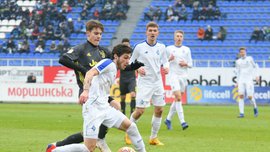Динамо U-19 дізналось суперника в 1/8 фіналу Юнацької ліги УЄФА – результати жеребкування Динамо U-19 дізналось суперника в 1/8 фіналу Юнацької ліги УЄФА – результати жеребкування