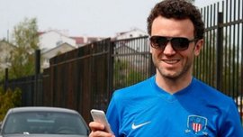 Арсенал-Киев урегулировал финансовые вопросы с бывшим владельцем клуба Арсенал-Киев урегулировал финансовые вопросы с бывшим владельцем клуба