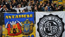 Ингулец – Заря: правоохранители жестко, с применением дубинок и слезоточивого газа, избили ультрас луганчан Ингулец – Заря: правоохранители жестко, с применением дубинок и слезоточивого газа, избили ультрас луганчан