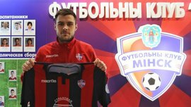Український хавбек Мінська Васильєв оформив дубль, забивши шедевральний другий гол на останніх секундах матчу Український хавбек Мінська Васильєв оформив дубль, забивши шедевральний другий гол на останніх секундах матчу