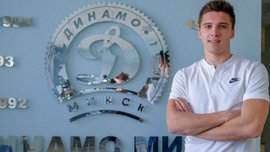 Билоног забил дебютный гол за Динамо Минск и помог победить Ислочь Билоног забил дебютный гол за Динамо Минск и помог победить Ислочь
