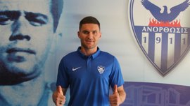 Селин перешел в Анортосис Селин перешел в Анортосис