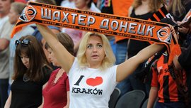 Шахтар – Аталанта: стартував продаж квитків на матч Ліги чемпіонів Шахтар – Аталанта: стартував продаж квитків на матч Ліги чемпіонів