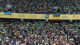 Україна – Естонія: усі квитки на матч продано Україна – Естонія: усі квитки на матч продано