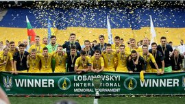 Меморіал Лобановського офіційно перенесено на 2021 рік Меморіал Лобановського офіційно перенесено на 2021 рік