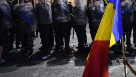 Румынский фанат получил 7,5 лет тюрьмы за попытку убийства на стадионе Румынский фанат получил 7,5 лет тюрьмы за попытку убийства на стадионе