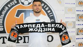 Габовда продолжит карьеру в Беларуси – экс-карпатовец подписал контракт с новым клубом
Габовда продолжит карьеру в Беларуси – экс-карпатовец подписал контракт с новым клубом