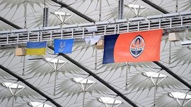Шахтар планує отримати власний офіс на НСК Олімпійський Шахтар планує отримати власний офіс на НСК Олімпійський