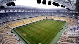 Арена Львів може стати госпіталем для хворих на коронавірус Арена Львів може стати госпіталем для хворих на коронавірус